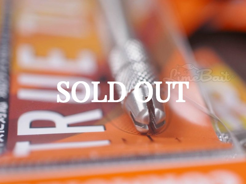 Photo2:  Lure Tuner (2)