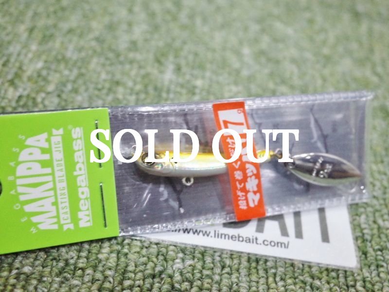 Photo6: Megabass Makippa 7g (6)