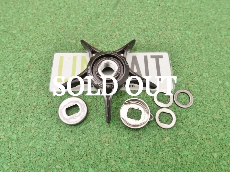 Photo1: Daiwa Zaion Star Drag [2309] (1)