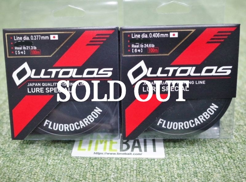 Photo1: YGK  Olltolos Lure Special FC 28lb (1)