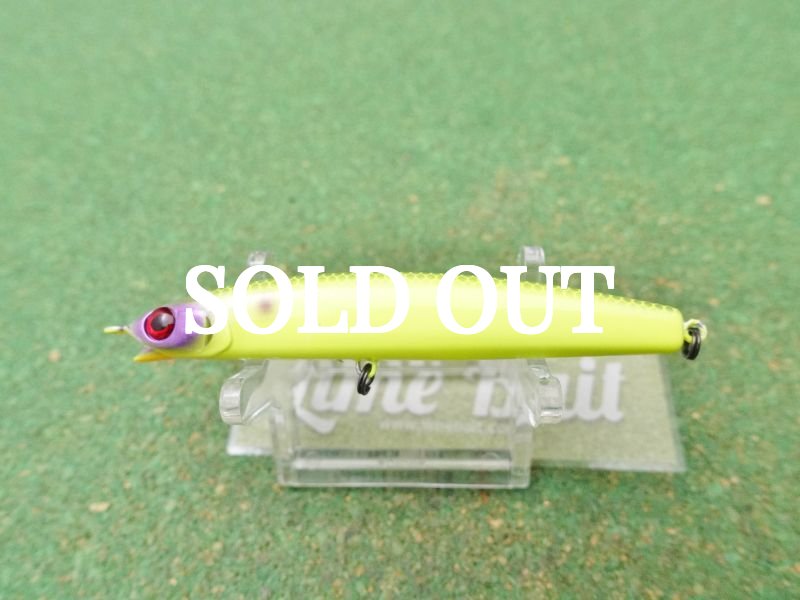 Photo1: Jackall Seira Minnow 80S [3610] (1)