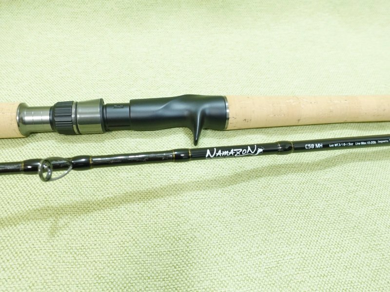 Photo3: Tailwalk Namazon  C58MH (3)