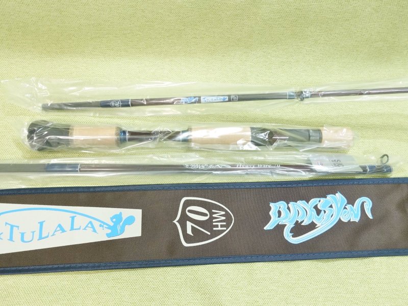 Photo1: Tulala x Baksyn Heavy Wire 70 (1)