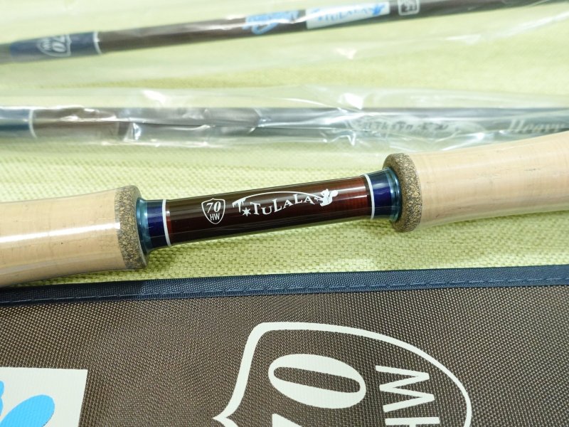 Photo3: Tulala x Baksyn Heavy Wire 70 (3)