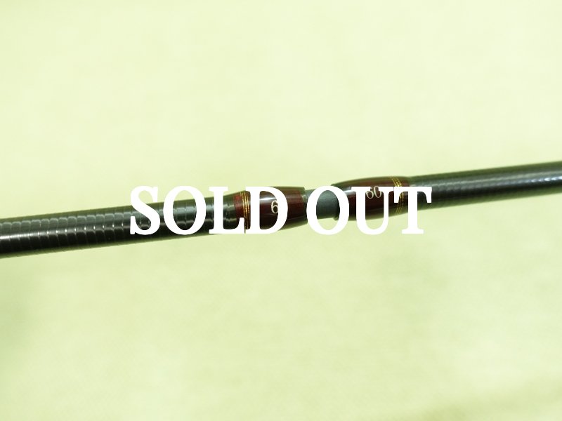 Photo10: Nories Spike Arrow 60 (10)