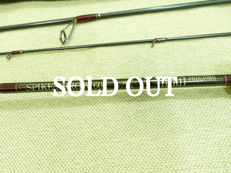 Photo6: Nories Spike Arrow 60 (6)