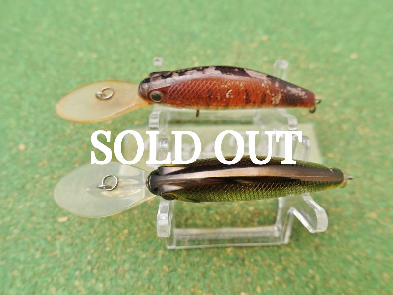 Photo2: Evergreen CC Predator Set [4092] (2)