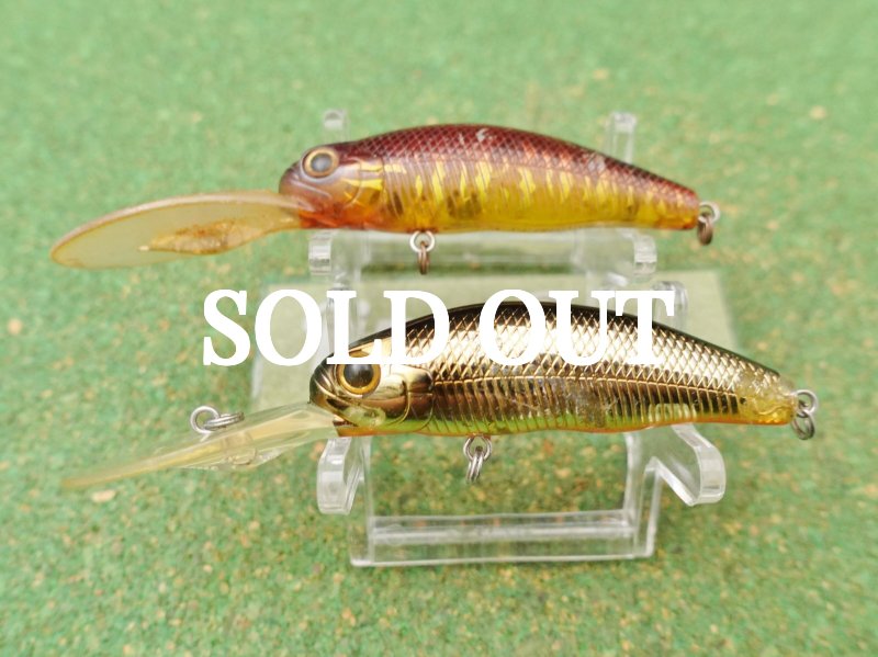 Photo1: Evergreen CC Predator Set [4092] (1)