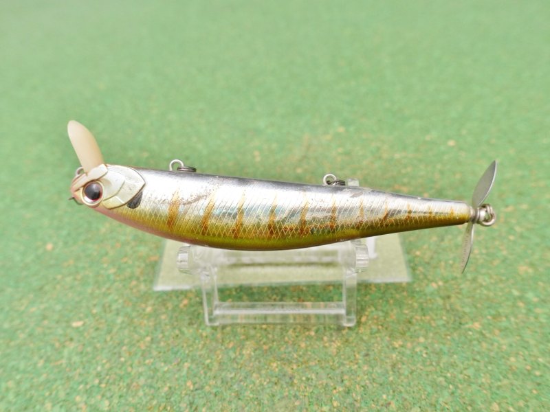 Photo3: Evergreen Wake Magic [4155] (3)