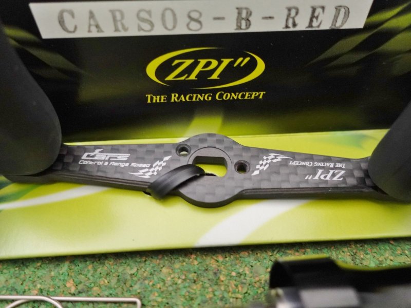 Photo2: ZPI Shimano Spinning Double Handle [4291] (2)