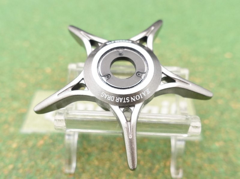 Photo2: Daiwa SLP Work Zaion Stardrag  [4549] (2)