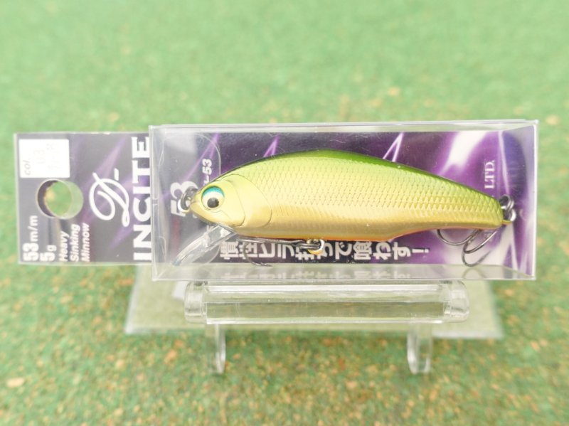 Photo1: Smith  D-Incite 53 #03 (1)