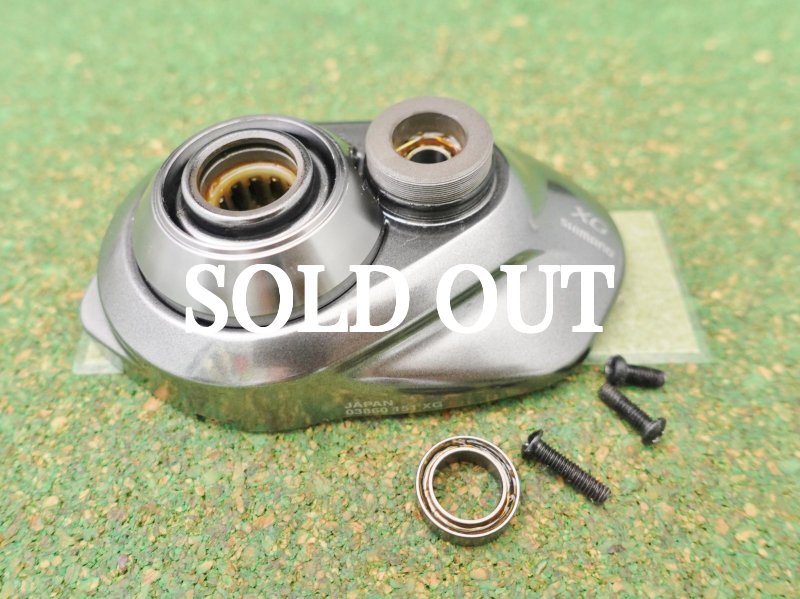 Photo1: Shimano 18 Bantam Mgl XG L Side Plate [4815] (1)