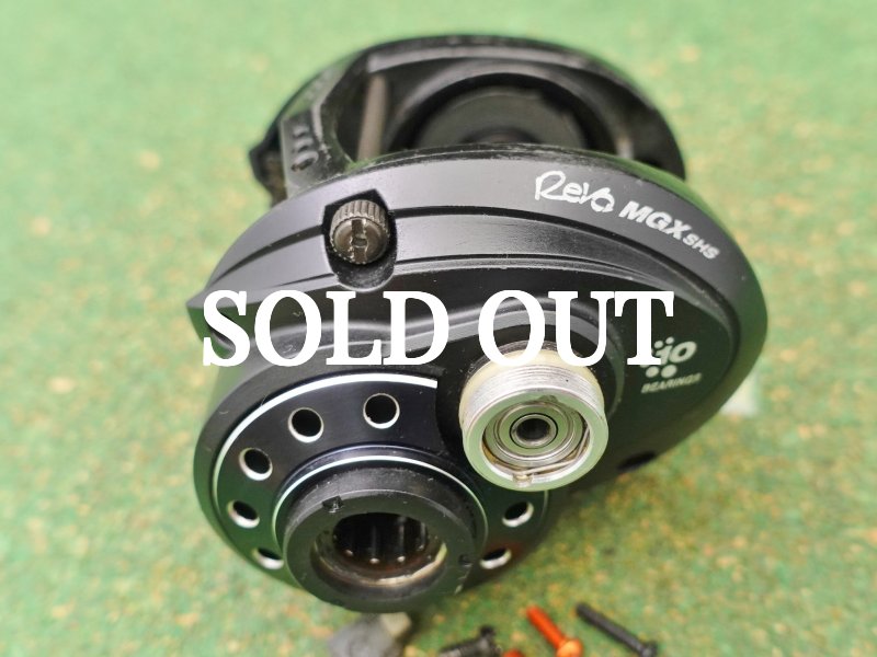 Photo3: Revo MGX SHL Body Part [4831] (3)