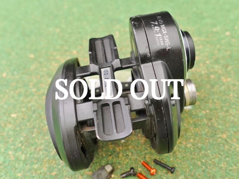 Photo7: Revo MGX SHL Body Part [4831] (7)