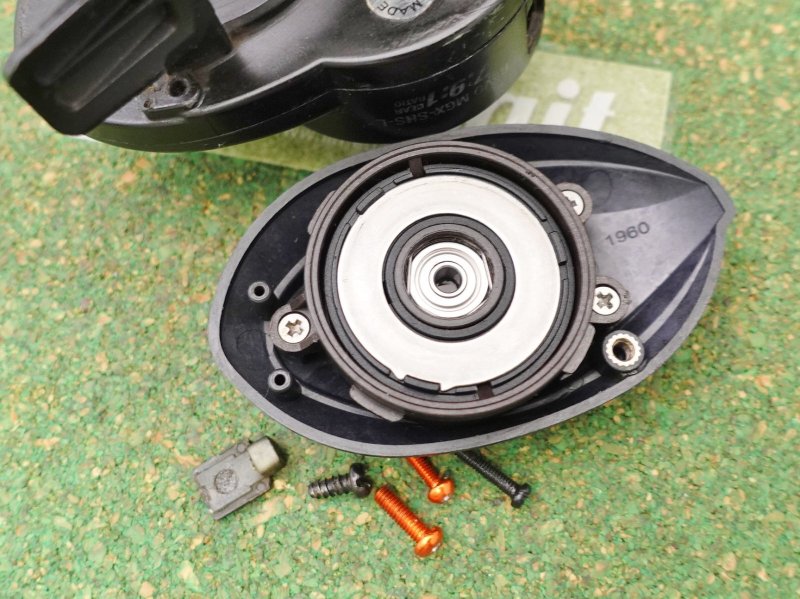 Photo10: Revo MGX SHL Body Part [4831] (10)