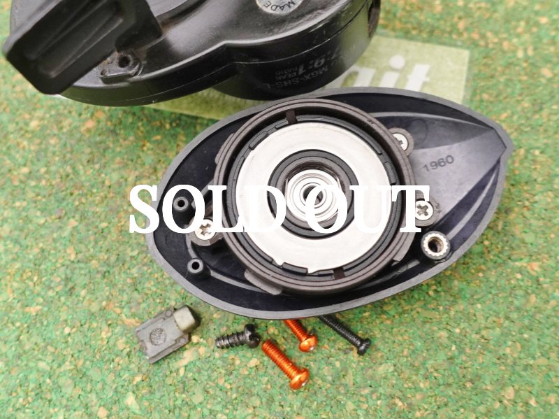 Photo10: Revo MGX SHL Body Part [4831] (10)