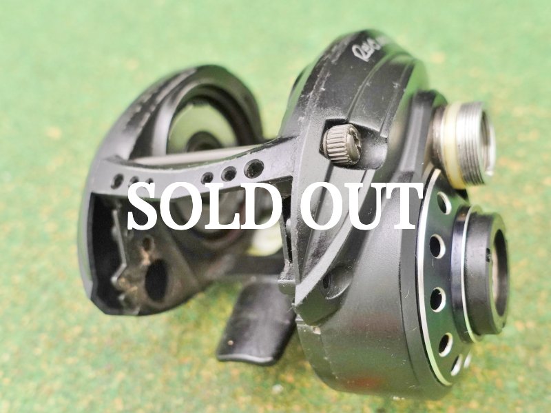 Photo4: Revo MGX SHL Body Part [4831] (4)