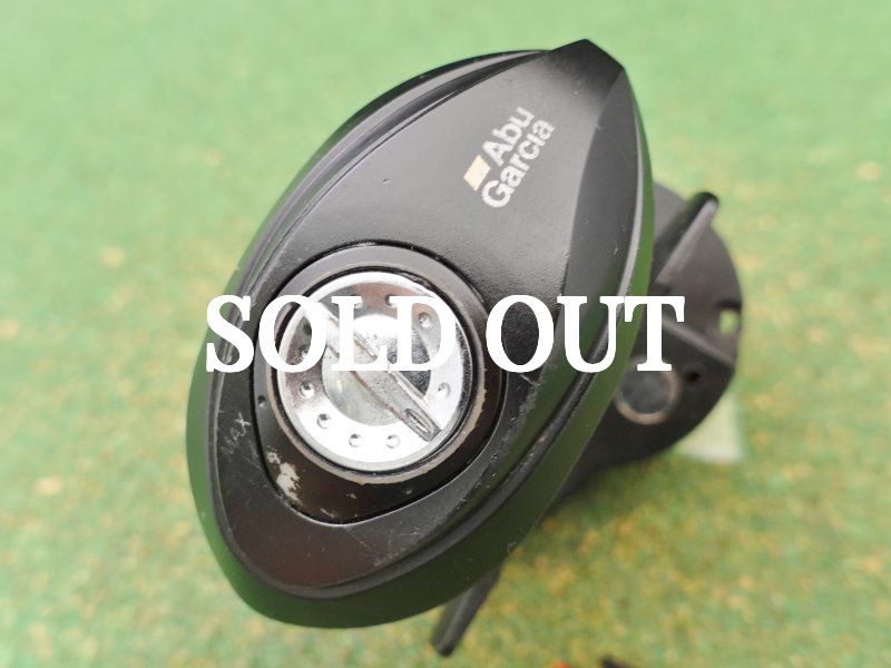 Photo6: Revo MGX SHL Body Part [4831] (6)