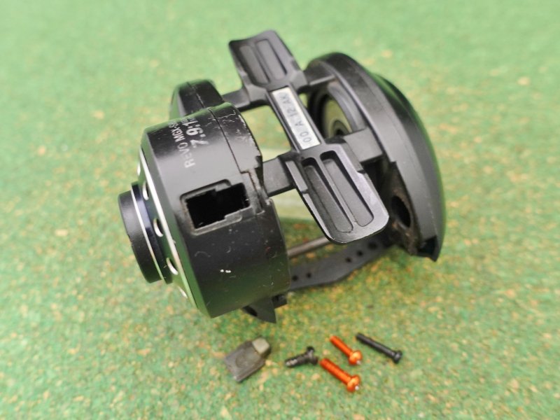 Photo9: Revo MGX SHL Body Part [4831] (9)