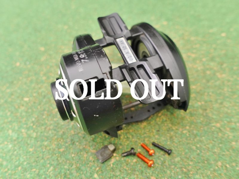 Photo9: Revo MGX SHL Body Part [4831] (9)