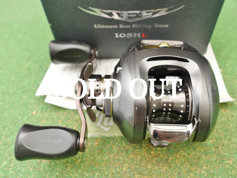 Photo1: Daiwa Steez 103HL [4840] (1)