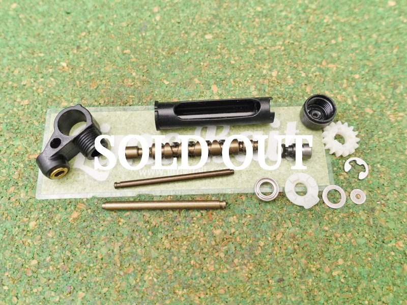 Photo1: Revo ALC-IB7 L Line Guide  Set [4867] (1)