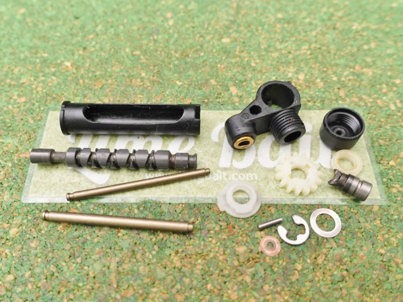 Photo1: Revo SLC-IB7 L Line Guide  Set [4868] (1)