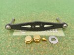Photo3: ZPI Shimano 92mm  Carbon Handle [4881] (3)