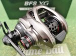 Photo2: Shimano 17 Scorpion BFS XG [4911] (2)