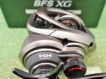 Photo3: Shimano 17 Scorpion BFS XG [4911] (3)