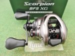 Photo1: Shimano 17 Scorpion BFS XG [4911] (1)