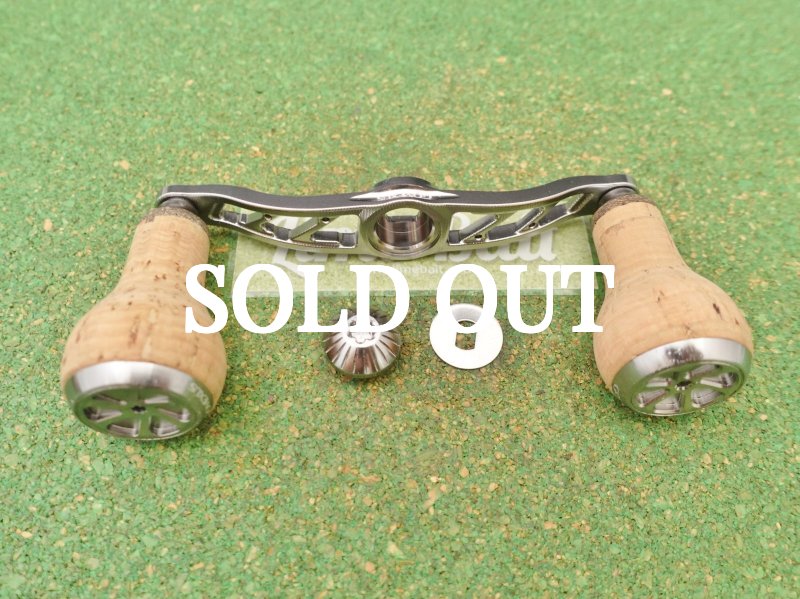Photo1: Gomexus  Shimano Handle 100mm [4939] (1)
