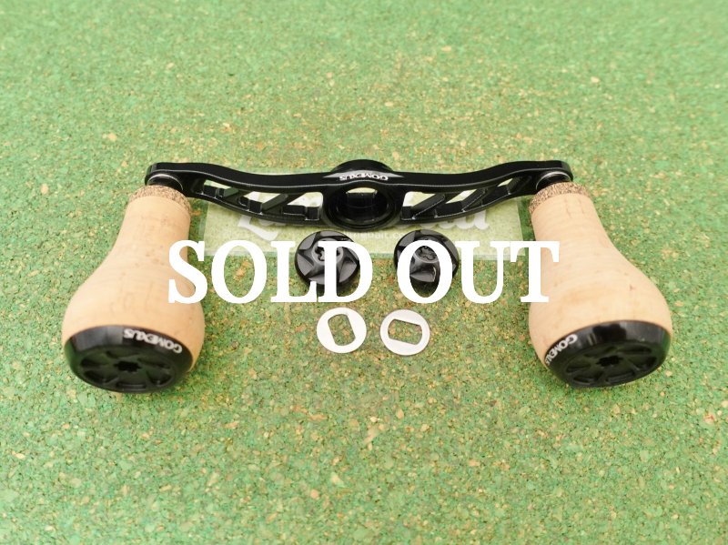 Photo1: Gomexus  Daiwa Handle 100mm [4940] (1)