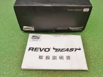 Photo17: Abu Garcia Revo 3 Beast 7.1L [4961] (17)