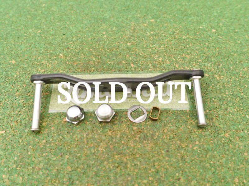 Photo1: ZPI Daiwa Offset  Carbon Handle 92mm [4975] (1)