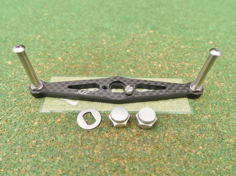 Photo2: ZPI Daiwa 92mm  Carbon Handle [4985] (2)