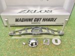 Photo2: ZPI Zelos Shimano Handle 92mm [4988] (2)
