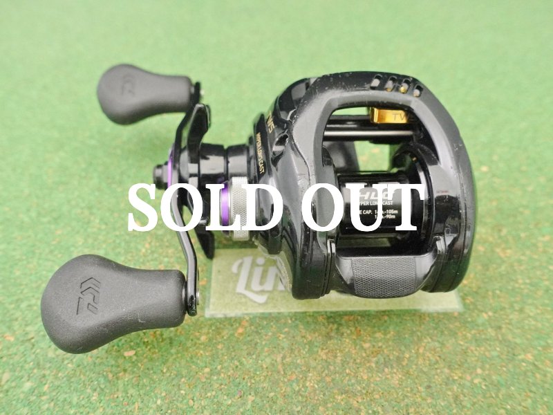 Photo1: Daiwa Tatula  HLC TW 8.1L [5002] (1)