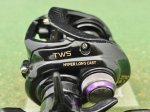 Photo3: Daiwa Tatula  HLC TW 8.1L [5002] (3)