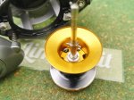 Photo13:  Shimano  09 Aldebaran Mg7  [5007] (13)