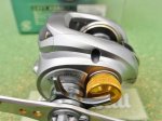 Photo3:  Shimano  09 Aldebaran Mg7  [5007] (3)