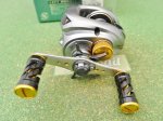 Photo4:  Shimano  09 Aldebaran Mg7  [5007] (4)