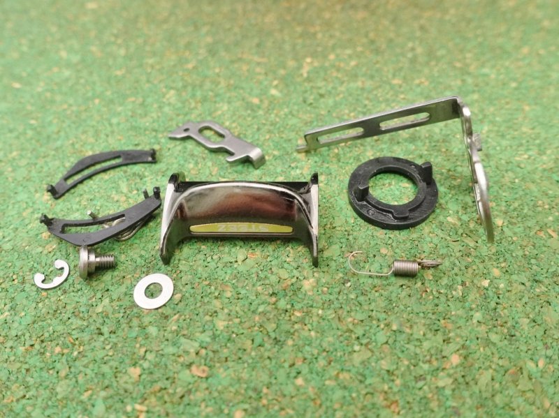 Photo1: Steez 100HL Clutch Set [5033] (1)