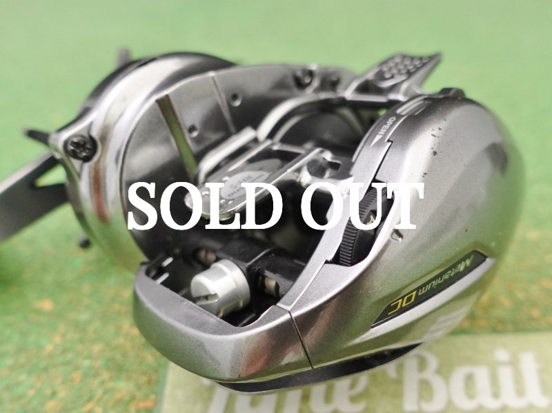 Photo8: Shimano 15 Metanium DC HG [5045] (8)