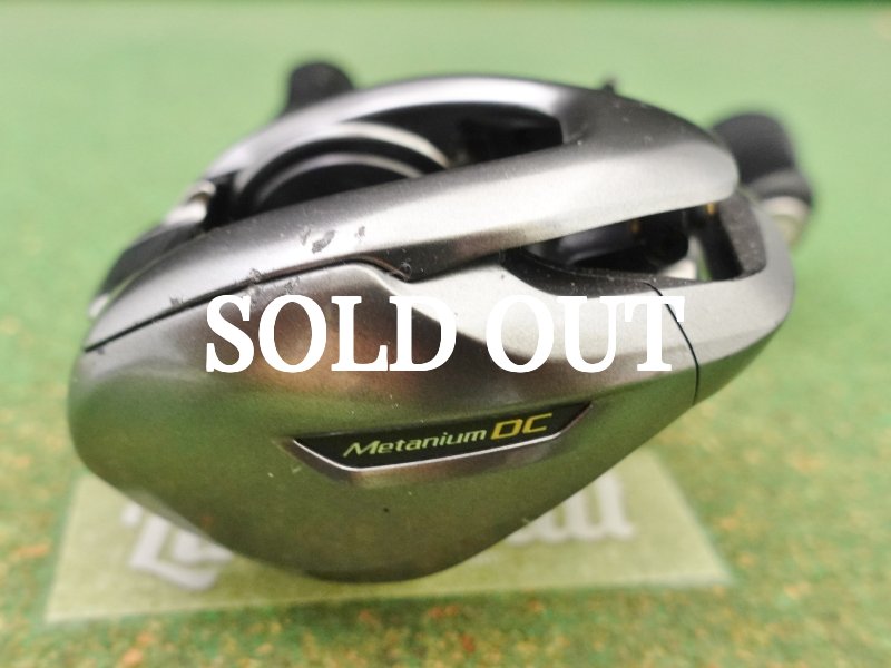 Photo6: Shimano 15 Metanium DC HG [5045] (6)