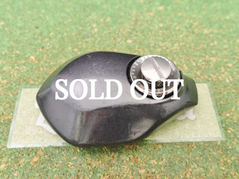 Photo1: Pixy PX68  L Side Plate [5061] (1)