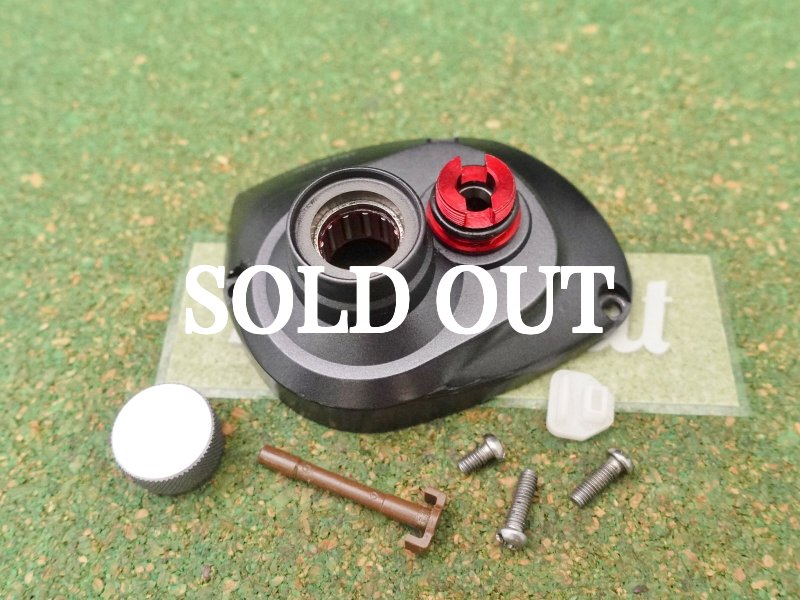 Photo1: Daiwa Pixy PX68L Side Plate [5065] (1)