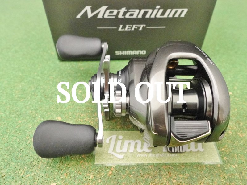 Photo1: Shimano 20 Metanium 6.2L [5070] (1)