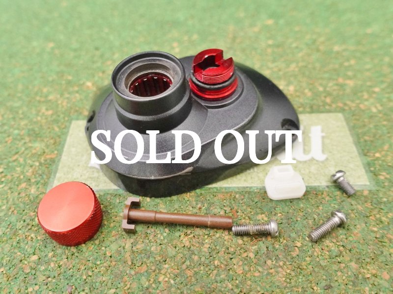 Photo1: Daiwa Pixy PX68L Side Plate [5066] (1)